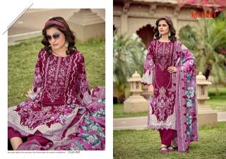 Romani aarzu vol-30 dress material wholesale dealers in bangalore